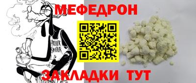 индика Кандалакша