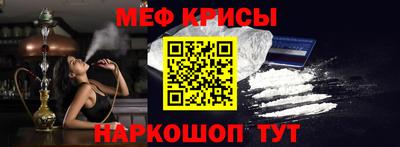 ALPHA PVP Бузулук