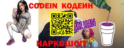 марихуана Камышлов