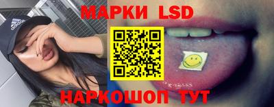 прущие крисы Канаш