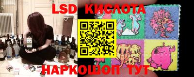 круглые Будённовск