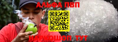 PSILOCYBIN Берёзовский