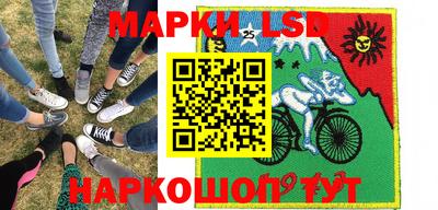прущие крисы Канаш