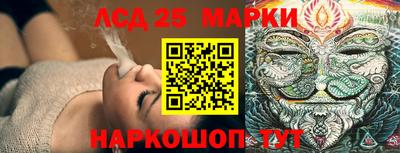 МДМА Бугуруслан