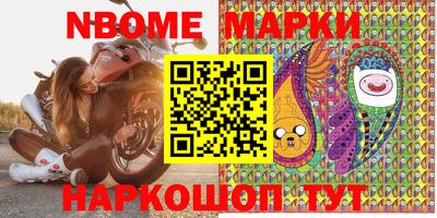 марихуана Камышлов