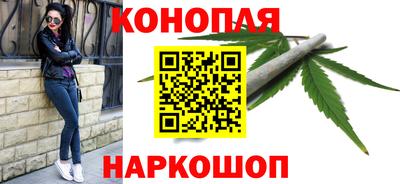 твердый Беслан