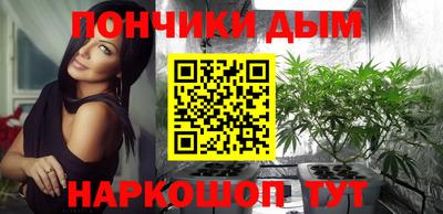 PSILOCYBIN Берёзовский