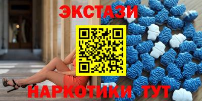 индика Кандалакша