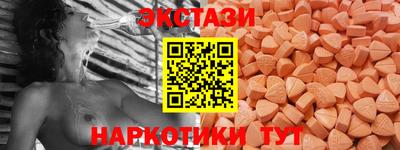 марихуана Камышлов