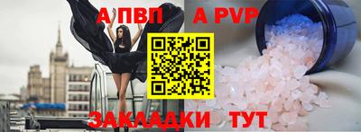 PSILOCYBIN Берёзовский