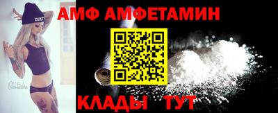 прущие крисы Канаш