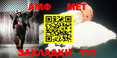 индика Кандалакша