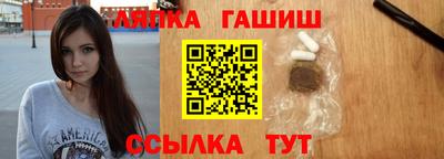 PSILOCYBIN Берёзовский