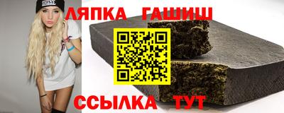 марихуана Камышлов