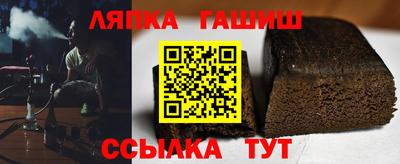 PSILOCYBIN Берёзовский