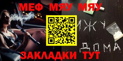 индика Кандалакша