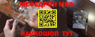 индика Кандалакша