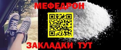 индика Кандалакша