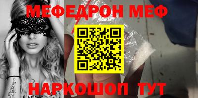 ALPHA PVP Бузулук